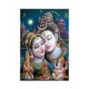 Ver imagem 2 de Placa Decorativa Mdf Parvati e Shiva Tamanho 20x27cm