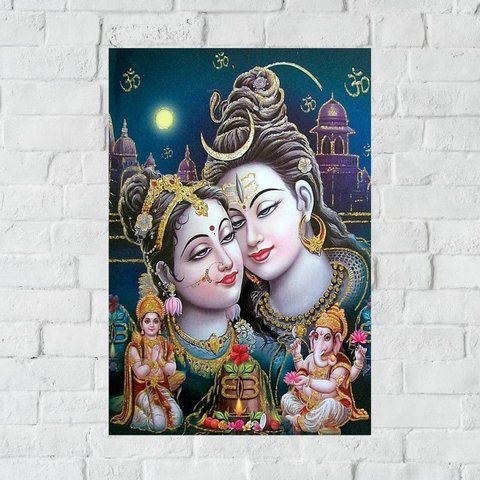 Placa Decorativa Mdf Parvati e Shiva Tamanho 20x27cm