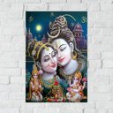 Ver imagem 1 de Placa Decorativa Mdf Parvati e Shiva Tamanho 20x27cm