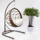 Ver imagem 1 de Balanço para Jardim em Alumínio e Fibra Sintética com Almofadas Impermeáveis - Sarah Móveis