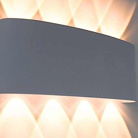 Arandela Led 8w Efeito 8 Fachos Branco Quente 3000-3500k Acabamento Branco Biv Marca Hitec