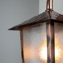 Ver imagem 7 de Kit 4 Arandela Colonial Nina Quadrada Vidro Pontilhado E27 Bivolt Cobre
