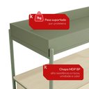Ver mais imagens de Aparador 1 Porta Sync Menta/Oasis Kappesberg