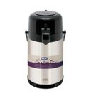 Ver imagem 2 de Garrafa Térmica Total Inox Airpot - Mor