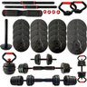 Kit Halteres Musculação Kettlebell 6 em 1 Peso 30kg Odin Fit - 1