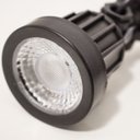 Ver imagem 6 de Espeto de Jardim LED 5W Hummer Avant