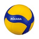 Ver imagem 2 de Bola de Vôlei de Quadra Mikasa V390w