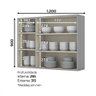 Cozinha Modulada Henn Belize 4 Peças - 7