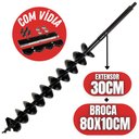 Ver imagem 2 de Broca Para Perfurador de Solo 80x10cm Com Espiral Duplo E Lâmina de Vídia Kawashima + Extensor