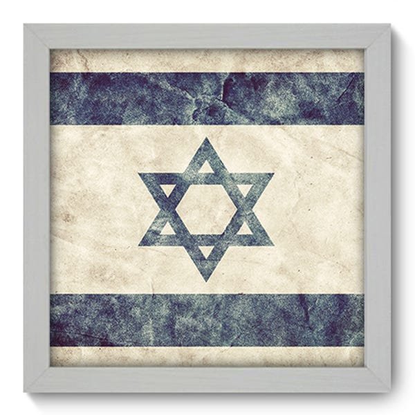 Quadro com Moldura - 22x22 - Israel - N1116 - 1