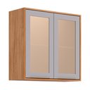 Ver imagem 1 de Armário Aéreo Brilhante 80cm 2 Portas Cinamomo-platina com Vidro Reflecta - Mgm Cinamomo-platina