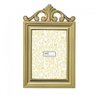 Porta Retrato Retangular Realeza Mart Collection 13x18cm - 1