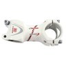 Suporte Guidão Duo High One 31.8mm Branco - 70 mm - 1