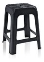 Ver imagem 1 de Banqueta Preta Adulto 45 Cm Plástica Arqplast