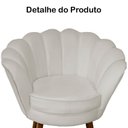 Ver imagem 4 de Conjunto Namoradeira Pétala de Flor + 2 Poltronas Pés Palito Suede Bege