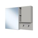 Ver imagem 2 de Armário Espelheira para Banheiro Es8010 com 2 Portas e Nichos Arenas