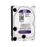 DVR Intelbras MHDX 1104 + Disco Rígido SATA Western Digital 7200 RPM - 3 TB WD Purple - 6