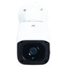 Kit Câmera Ip Bullet 1 Mp Vip 1120 B G2 com Fonte Intelbras - 3