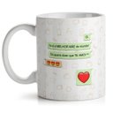 Ver imagem 1 de Caneca Zap Zap Melhor Mãe do Mundo