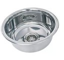 Ver imagem 1 de Cuba Redonda 30 x 15cm Aço Inox 304 Tecnocuba
