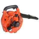 Ver imagem 2 de SOPRADOR DE FOLHAS LATERAL SV260-S 2T 26CC 0,90HP