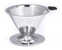 Ver imagem 1 de Coador Filtro Café Aço Inox sem Papel Original Cozinha