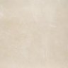 Porcelanato Portobello Crema Sicilia 80x80 Natural e Retificado 29154E/12746E 1.9100 - 1