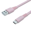 Ver imagem 3 de Cabo Tipo Usb-c, 1,2 Metros, Cor Rosa, I2go Basic