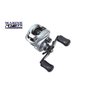 Carretilha Perfil Baixo Marine Sports Titan GTO 12000 - 12 Rolamentos - Esquerda - 3