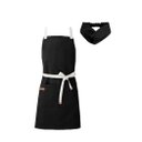 Ver imagem 1 de Avental e Faixa Cozinha Restaurante Bistro Bar Preto