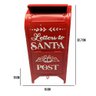 Caixa de Correio Decorativa de Natal 32,7x15 Cm - D'rossi Drossi - 3