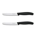 Ver imagem 1 de Faca de mesa 23cm para carnes lâmina serrilhada 12cm Victorinox 6.7833.B 2 peças