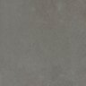 Porcelanato Arpoador Bloc Touch 70x70 Rustico 2,44m Delta - 1