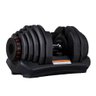 Dumbbell Halter Regulável 40kg WonderFit KDB-1090 - 1