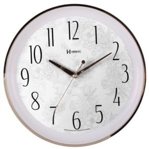 Relógio Parede 35 cm Silencioso Dourado Redondo Herweg 6810S