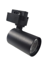 Ver imagem 3 de Spot para Trilho 10w Led Upled Spot Trilho Branco Frio Preto
