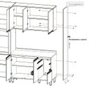 Ver imagem 2 de Fechamento Lateral para Armário 31cm Connect Henn