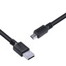 Cabo Usb a 2.0 Macho para Mini Usb B Macho 28awg Puro Cobre - 2