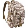 Mochila Masculina Militar Exército Camuflada - Creme - 1
