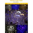 Ver imagem 6 de Luminária Abajur Projetor Diamante Estrelar Galáxia Noturna