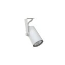 Ver imagem 1 de Spot Direcionável Taschibra Cannon Mini Mr11 Gz10 Bivolt Branco 03010042-01