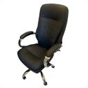 Ver imagem 2 de Cadeira Escritório Presidente Ajustável Conforto Premium