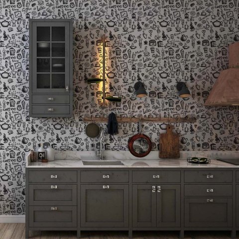 Papel de Parede Casual Café em Estilo Desenhos Gh Papel de Parede 2,5m