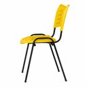Ver imagem 7 de Cadeira Fixa 04 Pés Plástica (Polipropileno) - Cor Amarelo - Mrplast - Pmd - 31233