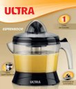 Ver imagem 4 de Espremedor de Frutas Mondial Ultra 110V