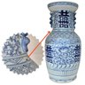 Exclusividade e Elegância com Um Toque de História: Vaso de Porcelana Chinesa - Peça Única - 3