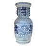 Exclusividade e Elegância com Um Toque de História: Vaso de Porcelana Chinesa - Peça Única - 1