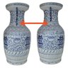 Exclusividade e Elegância com Um Toque de História: Vaso de Porcelana Chinesa - Peça Única - 6