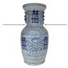 Exclusividade e Elegância com Um Toque de História: Vaso de Porcelana Chinesa - Peça Única - 2