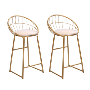 Banquetas para Balcão Cor Dourada Cor Off White 2 Unidades